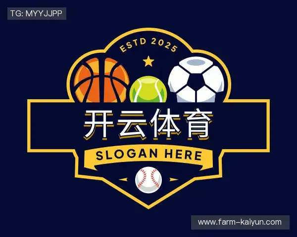 关于开云·KAIYUN